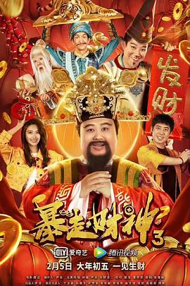9久9久热精品视频在线观看