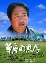 9久9久热精品视频在线观看